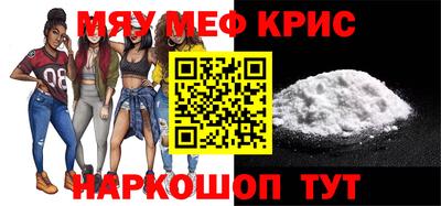 героин Гусь-Хрустальный