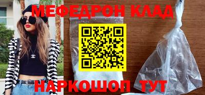 героин Гусь-Хрустальный