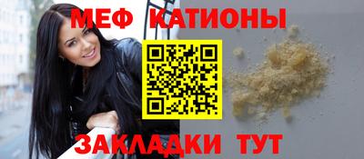 героин Гусь-Хрустальный