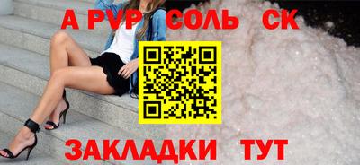 марки lsd Гусиноозёрск