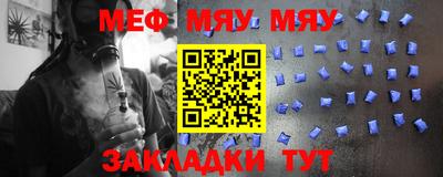 марки lsd Гусиноозёрск