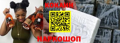 героин Гусь-Хрустальный