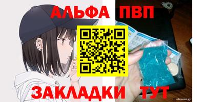 винт Гусев