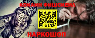 марки lsd Гусиноозёрск