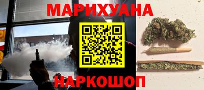 марки lsd Гусиноозёрск