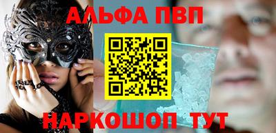 марки lsd Гусиноозёрск