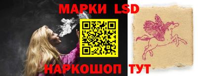 героин Гусь-Хрустальный
