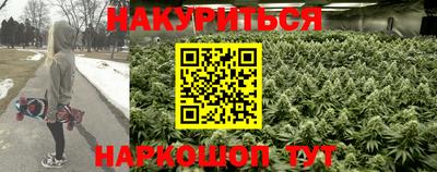 винт Гусев