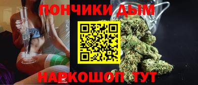 винт Гусев