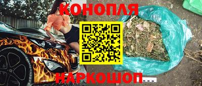 героин Гусь-Хрустальный