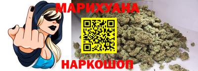 марки lsd Гусиноозёрск
