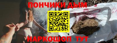 винт Гусев