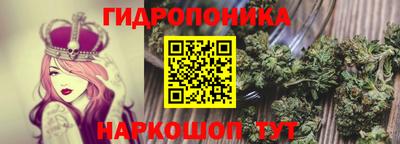 винт Гусев