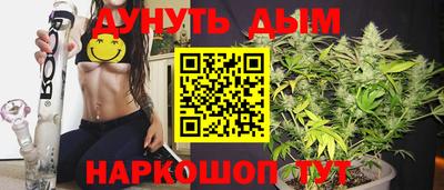 героин Гусь-Хрустальный