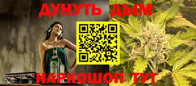 винт Гусев