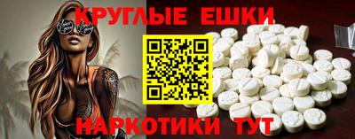 марки lsd Гусиноозёрск