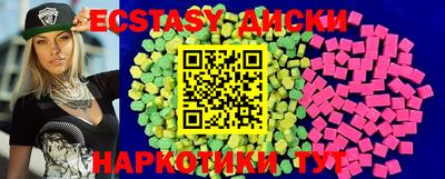 марки lsd Гусиноозёрск