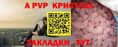 марки lsd Гусиноозёрск