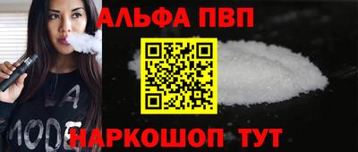 героин Гусь-Хрустальный