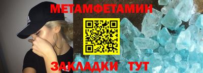 героин Гусь-Хрустальный