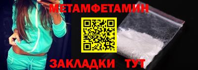 винт Гусев
