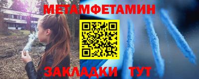 винт Гусев