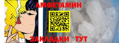 марки lsd Гусиноозёрск