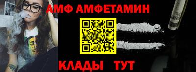 героин Гусь-Хрустальный