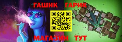 марки lsd Гусиноозёрск