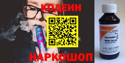 винт Гусев