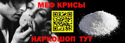 героин Гусь-Хрустальный