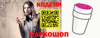 марки lsd Гусиноозёрск