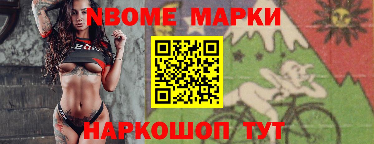 LSD-25 экстази  Вход с VPN  Верхняя Салда  ЛСД экстази кислота 