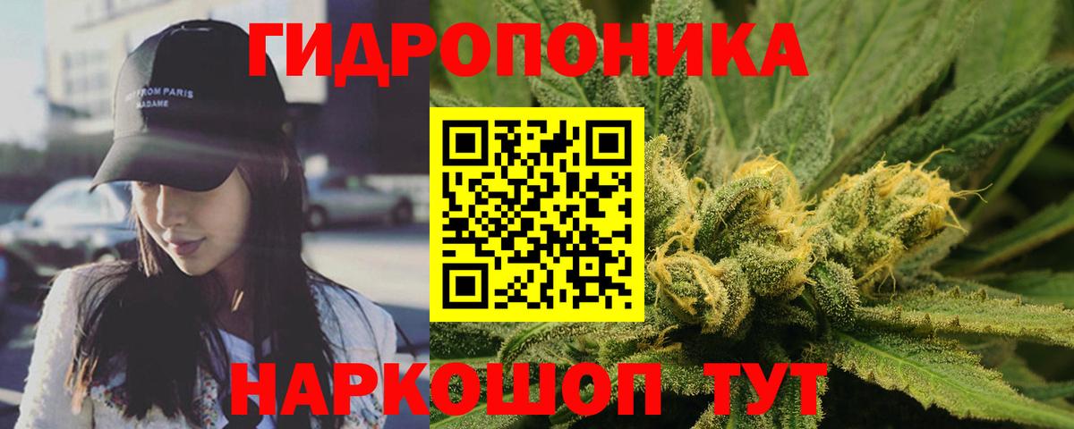 Бошки Шишки VHQ Верхняя Салда